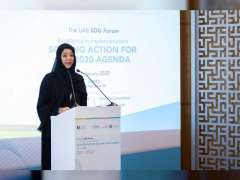 "منتدى الإمارات لأهداف التنمية المستدامة" يناقش عددا من البرامج والحلول المبتكرة