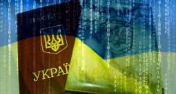 Germany Gifts Ukraine $154,000 Worth of Border Control Tech