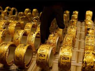 Gold price reaches ever highset place