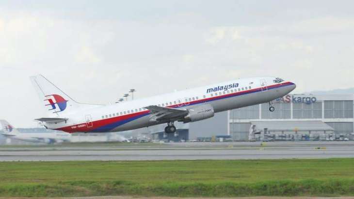 Malaysia Airlines Plane Returns to Beijing Due to Technical Malfunction - Reports