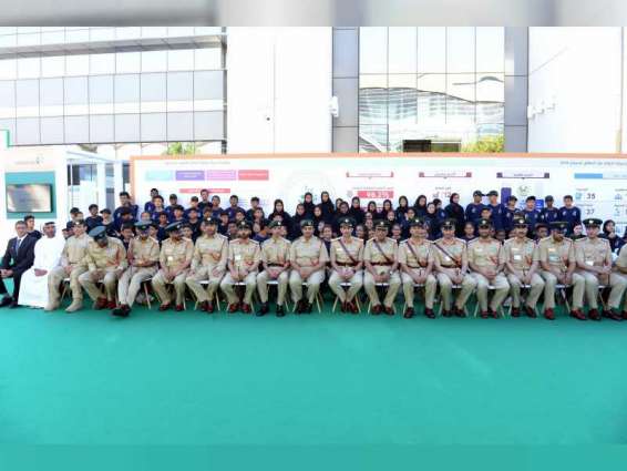قائد شرطة دبي يشهد ختام البرنامج الشتوي لطلبة المدارس
