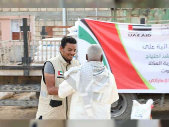 UAE provides 2,840 tonnes of food aid to residents of Hadramaut during Year of Tolerance