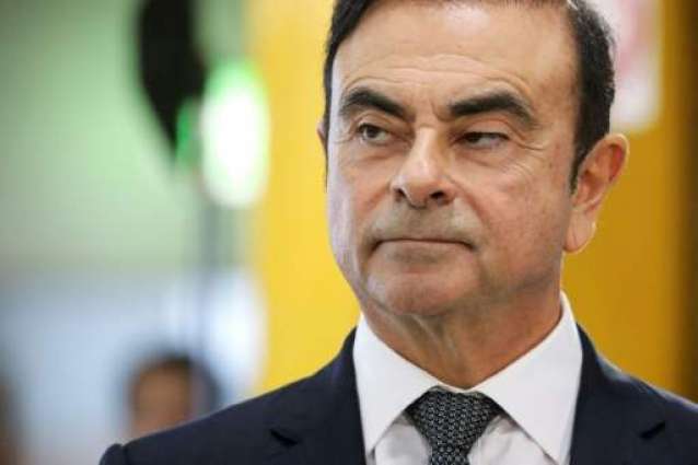 Lebanese Gov't Repeatedly Requested Japan to Extradite Ex-Nissan Chief Ghosn - Reports
