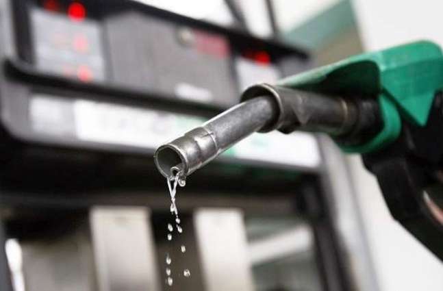 Increase in petroleum products prices challenged in Supreme Court (SC)