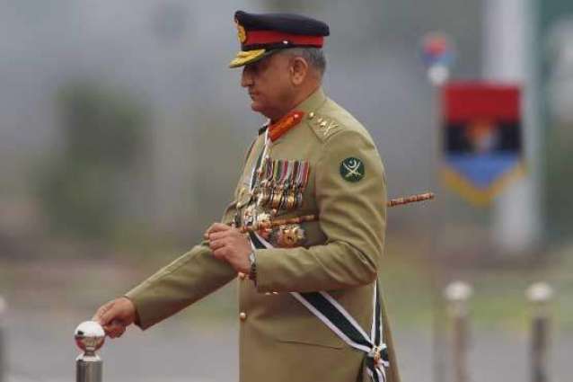 COAS will be appointed by President on advice of PM, says new Amendment Bill