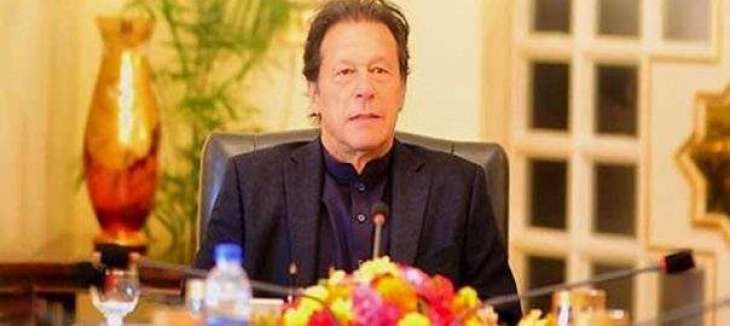 PM has discretion to extend army chief's tenure: Imran Khan