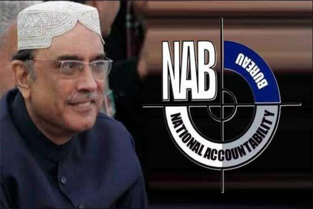NAB prosecutor in two references against Zardari resigns for personal reasons
