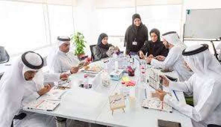 MBRSG holds ‘Future Trip Programme’ to teach latest international government trends