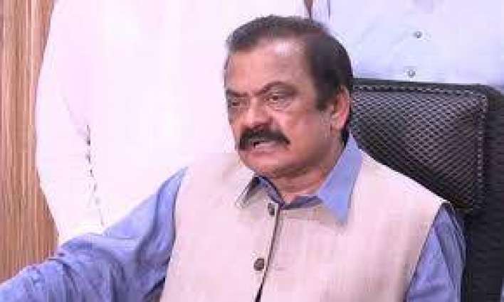 Indictment will  not be received unless video is presented: Rana Sanaullah