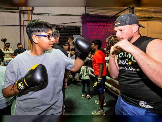 Children of determination to receive boxing training in first-of-its-kind initiative