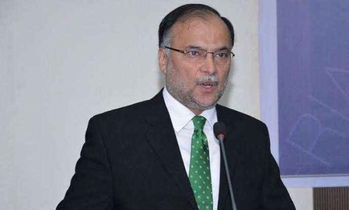 PTI has failed to develop consensus over amendment in Army laws: Ahsan Iqbal