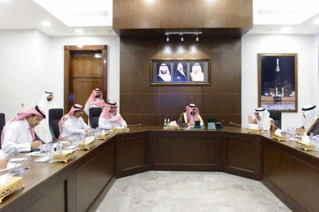 سمو الأمير بدر بن سلطان يرأس اجتماع المجلس التنسيقي للغرف التجارية الصناعية بمنطقة مكة المكرمة