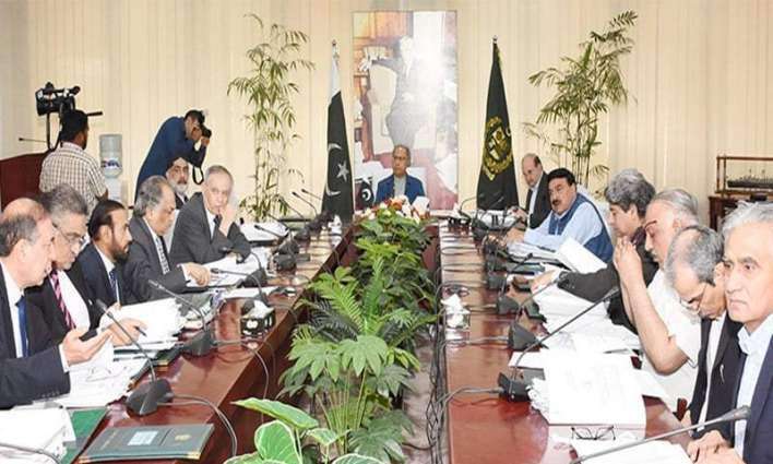Economic Coordination Committee okays amendments to Power Act 1997