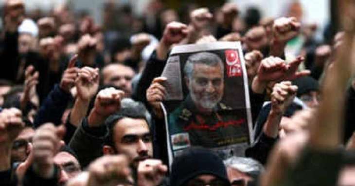 Shia Ulma Council announced to hold protest on January 10