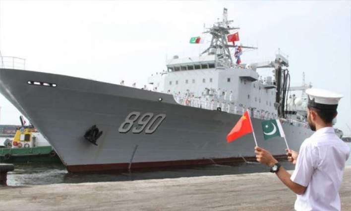 Sixth Pak-China Joint Naval Exercise Sea Guardians-2020 Commences