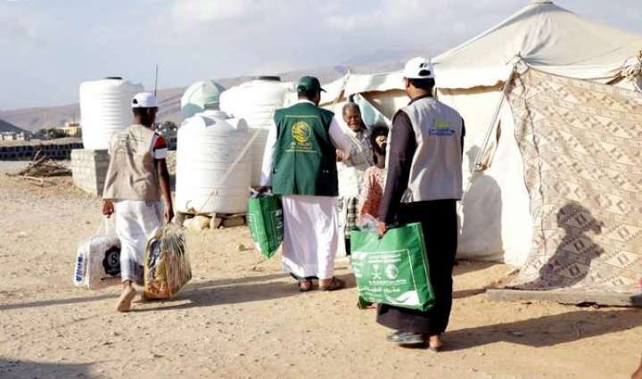 KSRelief to distribute 150,000 winter bags in different areas of Pakistan