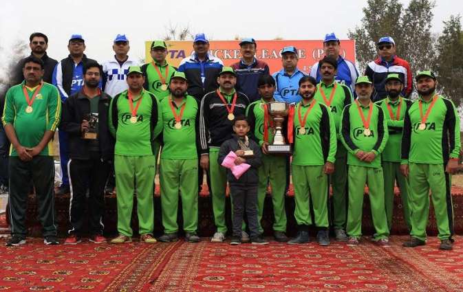 PTA Cricket League (PCL) Held in Islamabad