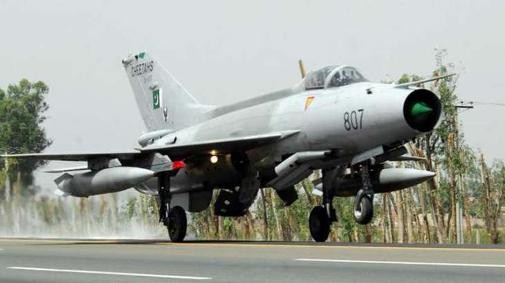 PAF Training Aircraft crashes near Mianwali