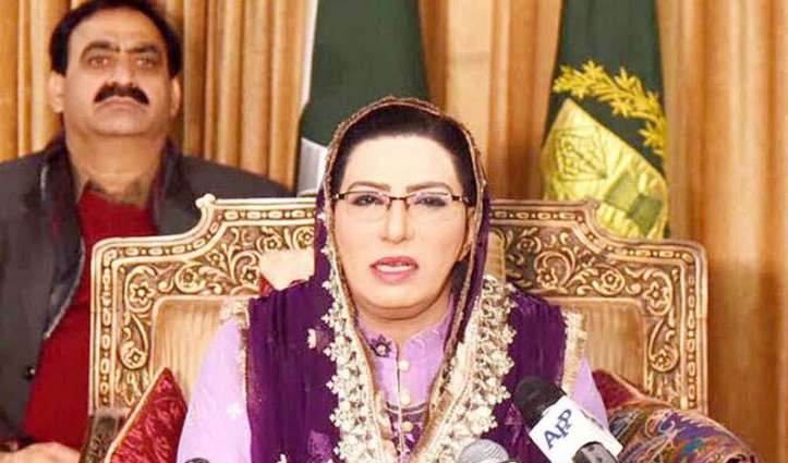Political parties are unified on national security matter: Dr. Firdous Ashiq Awan