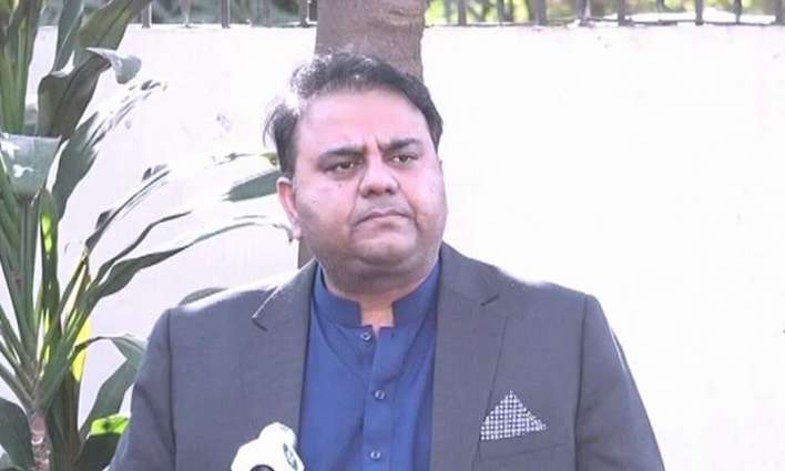 Supreme Court (SC) decision in army chief extension in service tenure case alien to constitution: Minister for Science and Technology Fawad Chaudhry