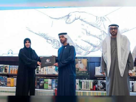Hazza bin Zayed witnesses graduation of second batch of students of ‘Tolerance and Coexistence Training Programme’