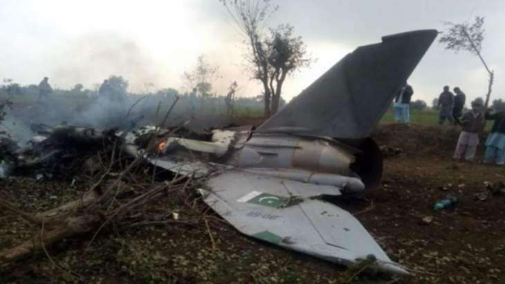 Pakistan Air Force aircraft crashes, two pilots killed