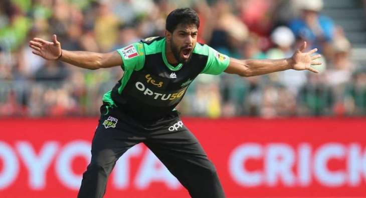 Haris Rauf becomes first Pakistani bowler to bag hat-trick in Big Bash League