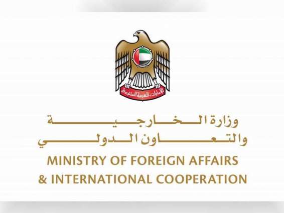UAE reaffirms importance of regional de-escalation