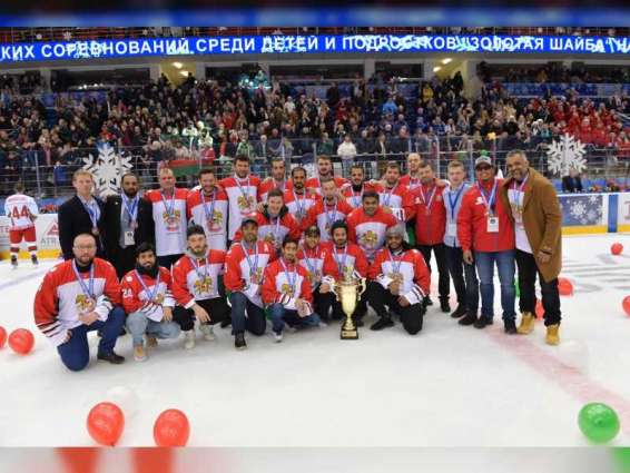 UAE wins bronze medal in ice hockey tournament in Belarus