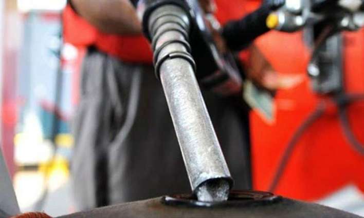 OGRA,  Ministry of petroleum, law put on notices in petition filed against hike in prices of petroleum products