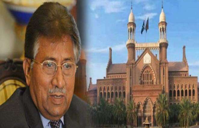 Lahore High Court (LHC) hears Pervez Musharraf's plea against treason case verdict