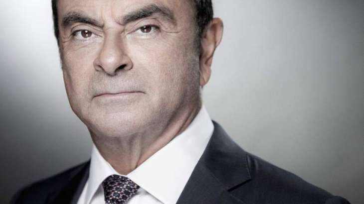 Lebanese Court Bans Former Nissan CEO Ghosn From Leaving Country - Reports