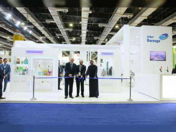 Borouge launches new recyclable packaging solutions at PLASTEX 2020 in Egypt
