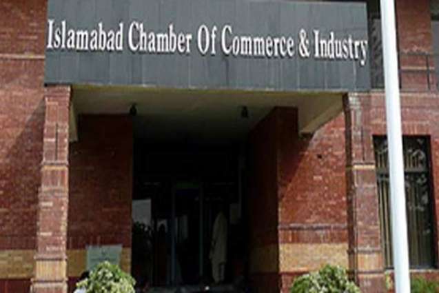 Islamabad Chamber of Commerce & Industry and MCI sign MoU for promoting Go Green Islamabad campaign