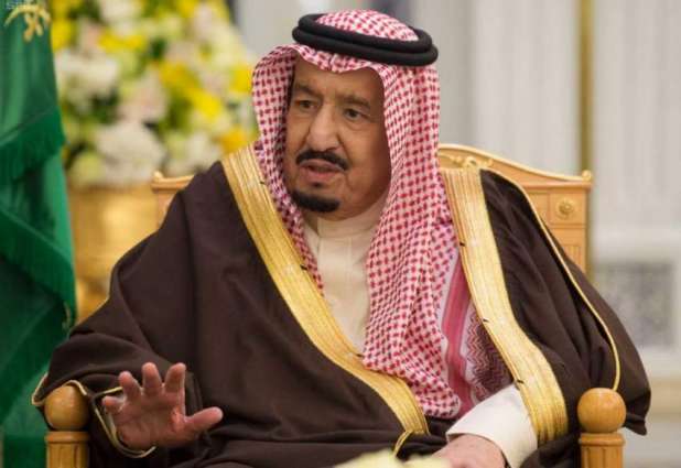 Saudi Arabia stands with Australia in fighting bushfires: King Salman