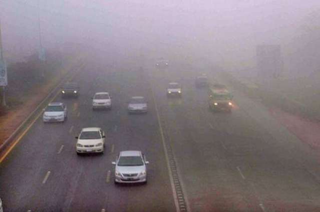 Foggy condition to prevail in South, Central Punjab and Upper Sindh