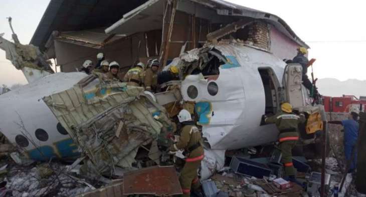 Bek Air's Plane Crash Near Almaty Possibly Caused by Plane Icing - Kazakh Official