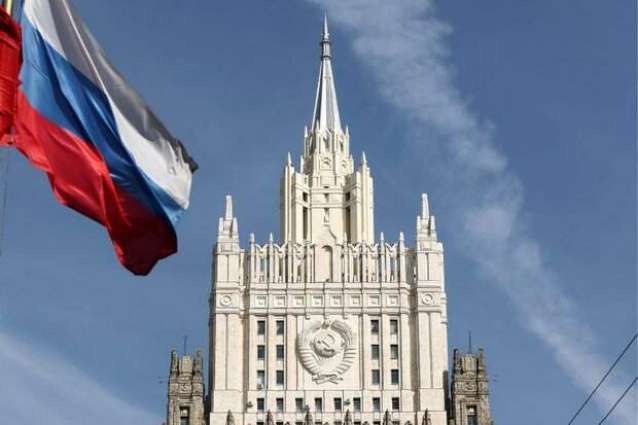 Moscow Sends Back Kiev's Letter of Protest Over Putin's Visit to Crimea - Foreign Ministry