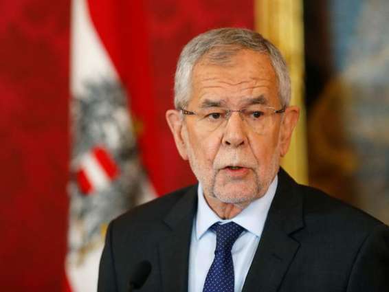 Austrian President Offers Condolences to Victims' Families Over Recent Plane Crash in Iran