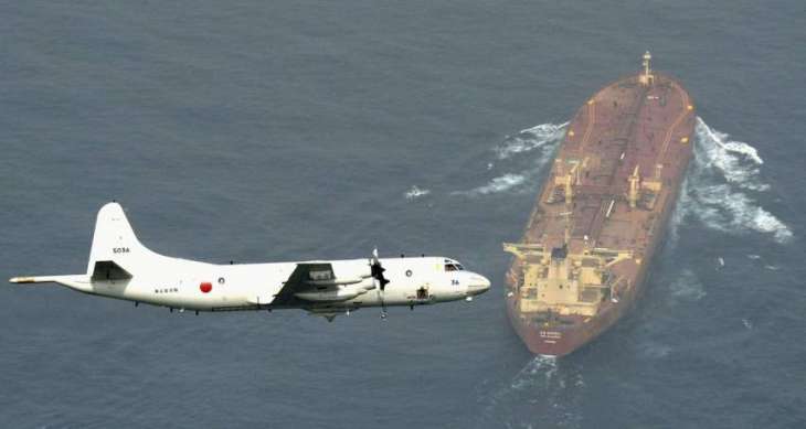 Japan Sends Two Patrol Aircraft to Middle East for Maritime Surveillance Reports