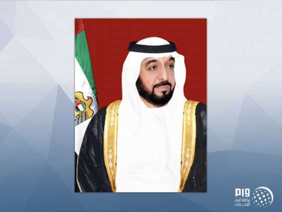 رئيس الدولة ينعي السلطان قابوس بن سعيد وإعلان الحداد وتنكيس الأعلام ثلاثة أيام