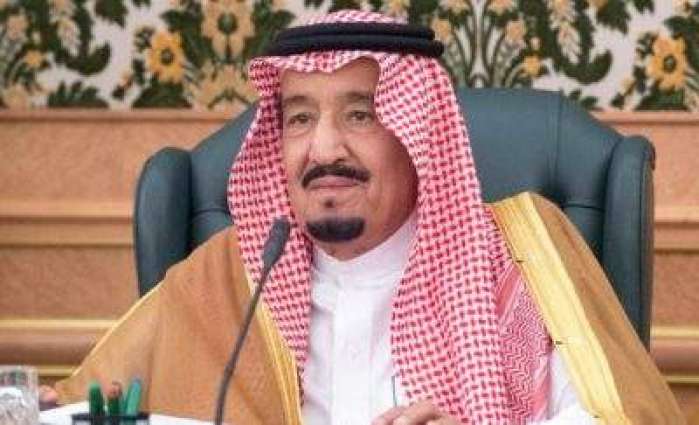 الملک السعودي سلمان بن عبدالعزیز یعزي في وفاة السطان قابوس