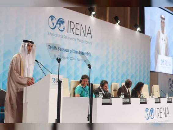 انطلاق أعمال الجمعية العامة العاشرة لـ "آيرينا" في أبوظبي