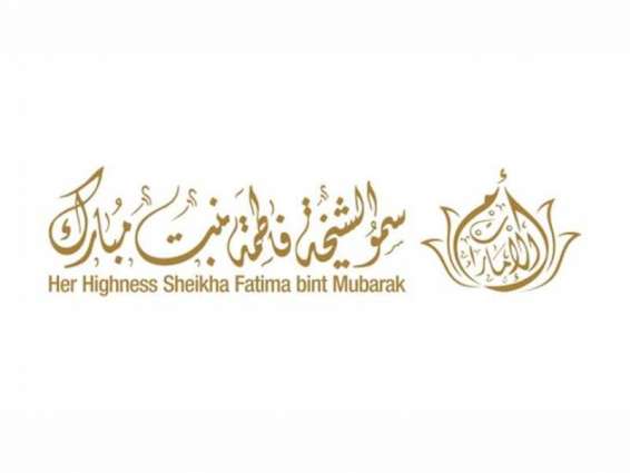 Fatima bint Mubarak receives female Emirati engineers, experts of Probe of Hope