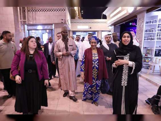 UNGA President learns about UAE's inclusive society initiatives