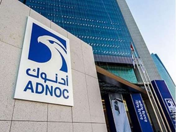 ADNOC signs agreements with Indonesia's Pertamina and Chandra Asri