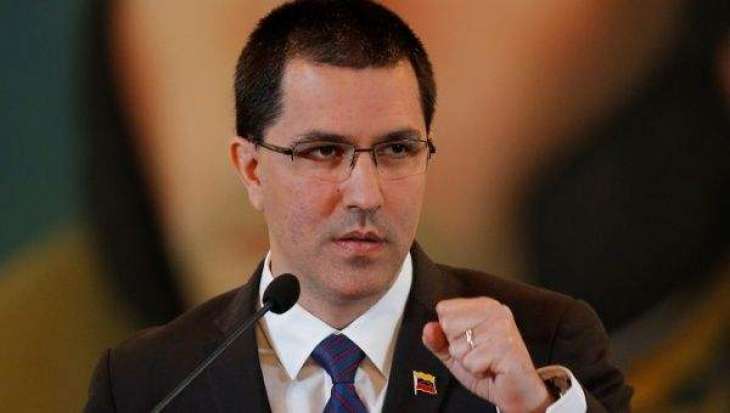 Venezuelan Foreign Minister to Visit China From January 15-19 - Foreign Ministry