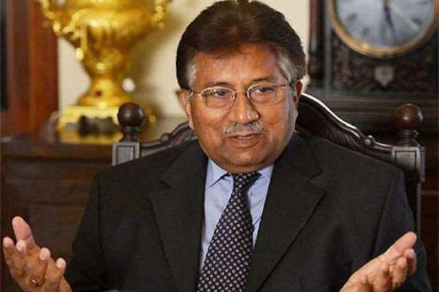 Lahore High Court (LHC) reserves verdict on Musharraf's plea against formation of special court