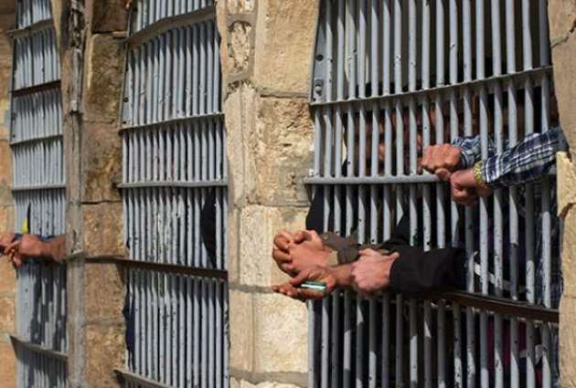 Seven Inmates Escape From Prison in Afghanistan's East - Paktia Governor's Spokesman