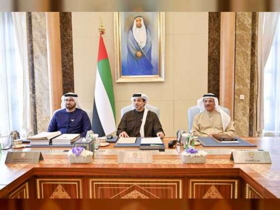 Ministerial Development Council discusses drafting Federal Law on higher education